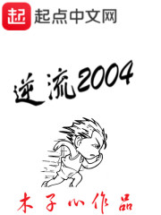 天空影院手机免费观看