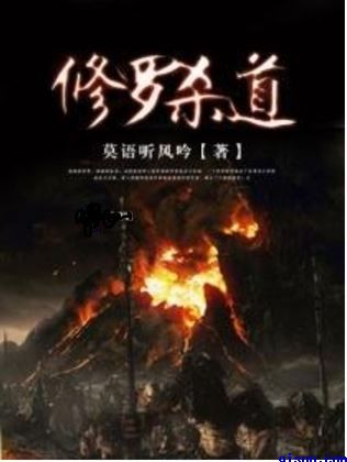 天天翘