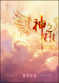 夏天夏星星辰