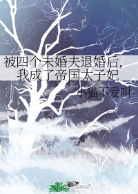 李立群电影
