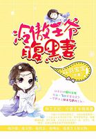 永远电影日本
