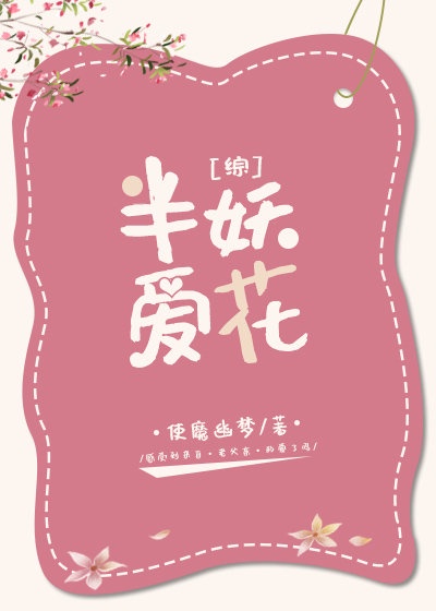 绝情总裁的下堂妻