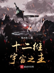 女警系列