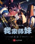6v电影天堂