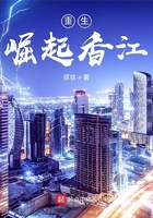 公务员日记