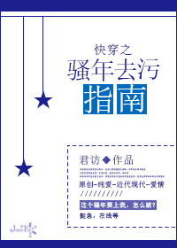 韩国电影快乐到死