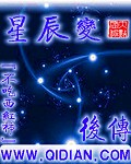 小青app在线观看
