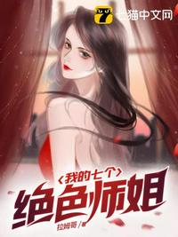 夫妻之间1080p