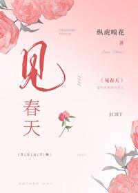 交易校园情侣