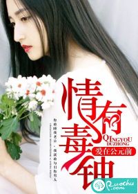 泷泽萝拉被三个黑人