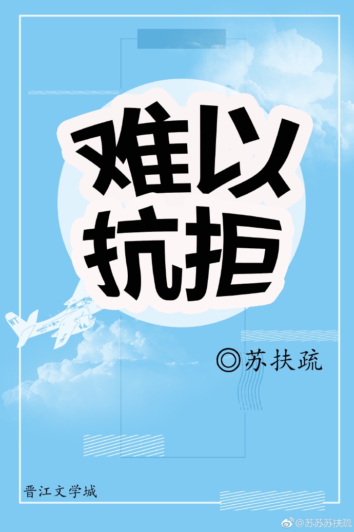 丝瓜WWW视频在线观看高清