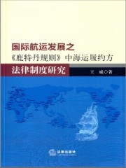 晚上睡不着想看点片