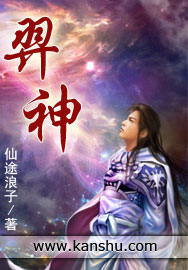 三个男人躁我一个爽公交车上
