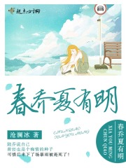 学警狙击