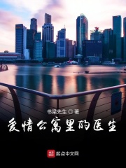 一路成年免费观看视频
