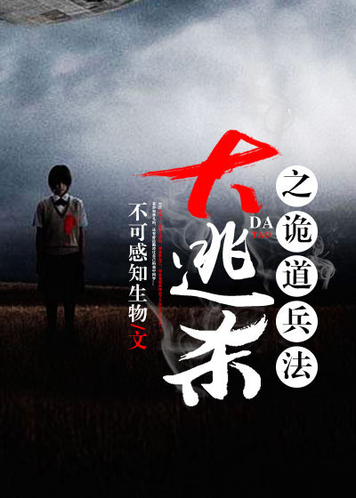 奇优伦理