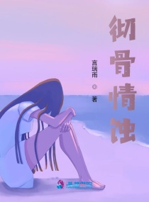 深度开发1v3梁医生
