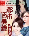 chineseoldman72老头视频