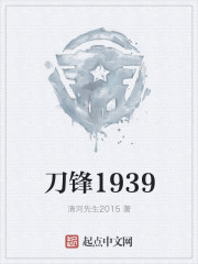 杨过玩芙蓉