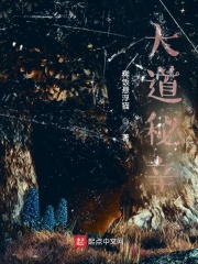 韩国good电影在线观看
