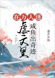 孕妇挺着肚子上下迎合