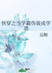 牛影视