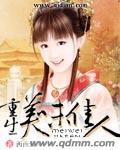 基德奥特曼剧场版免费