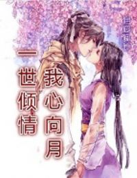 chn037磁力
