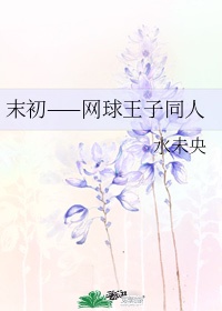 丝瓜草莓视频app