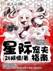 五十度灰无删减版