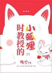 第241章美妇护士长一