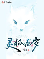 花都猎人