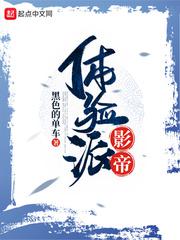 隔世相逢泰剧第一集