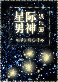 铃木真夕