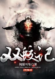 日本少年漫画大全彩漫中文版
