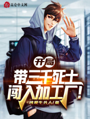 西西视频
