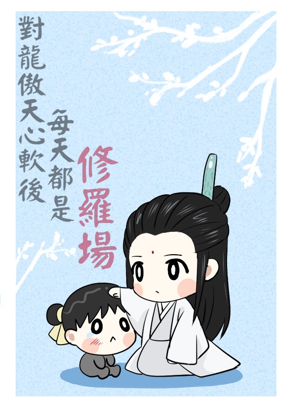 天龙高清影院远古电影首页