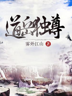重生之空间全能军医
