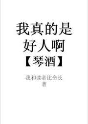 丧尸欲盐