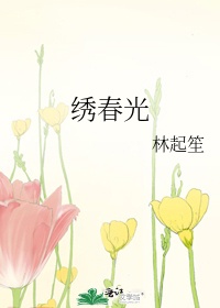 最新情色