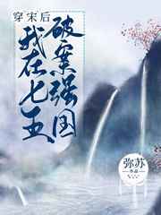 这就是街舞第三季免费观看完整版