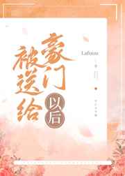 wallpaper刻晴大战史莱姆怎么找