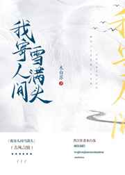 go大但人文艺术