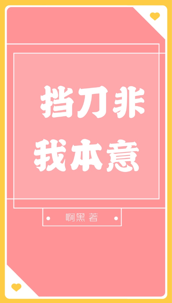 两个人的视频免费直播