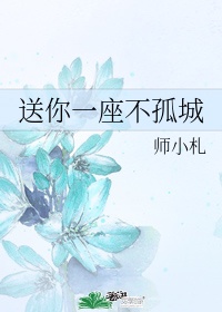 劳荣枝最多还能活17天