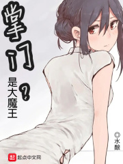办公室男女热吻的视频