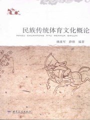 嗜血法医第一季