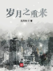 武心