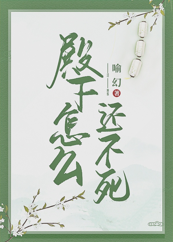 163邮箱登陆登录