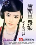 2024国产网站免费观看